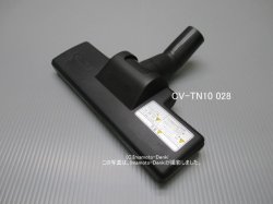 画像1: CV-TN10-028 ｜ 吸口（Ｄ３２５）ＢＣ ｜クリーナー(掃除機)｜日立の家電品