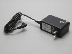 画像1: PVA-07｜ACアダプター｜充電式掃除機(ステッククリーナー)専用｜日立の家電品