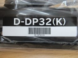 画像3: D-DP32(K)｜パワーヘッド(吸口)｜クリーナー(掃除機)用｜日立の家電品