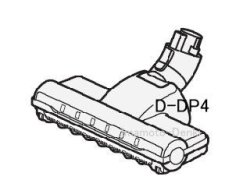 画像1: D-DP4(N)｜パワーヘッド(吸口)｜クリーナー(掃除機)用｜日立の家電品