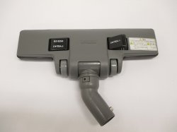 画像1: CV-G95KNL-005 ｜ 吸口（Ｄ３２４） ｜クリーナー(掃除機)｜日立の家電品