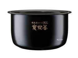 画像1: NJ-VV18FB,用｜内釜｜炊飯容量 1.8L(10合)｜ジャー炊飯器用｜三菱電機