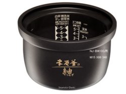 画像1: NJ-BW10G,用｜内釜｜炊飯容量 1.0L(5.5合)｜ジャー炊飯器用｜三菱電機