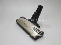 画像1: TC-EXC10P,用｜パワーブラシ(新品)｜掃除機用｜三菱電機