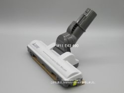 画像1: TC-EXE7J,TC-EXF7J,TC-EXG7J,用｜タービンブラシ(新品)｜掃除機用｜三菱電機