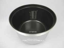 画像1: PR-200DF,PR-200EF,用｜フッ素釜 2.0Ｌ｜ガス炊飯器｜パロマ
