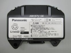 画像2: AMV97V-GE｜リチウムイオン電池(純正・新品)｜充電式掃除機用｜パナソニック