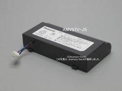 画像1: AMV97V-JS｜リチウムイオン電池(純正・新品)｜掃除機用｜パナソニック