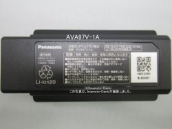 画像2: AVA97V-1A｜リチウムイオン電池(純正・新品)｜充電式掃除機用｜パナソニック