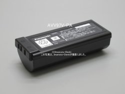 画像1: AVV97V-PA｜リチウムイオン電池(純正・新品)｜充電式掃除機用｜パナソニック