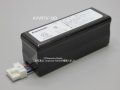AVV97V-QQ｜リチウムイオン電池(純正・新品)｜充電式掃除機用｜パナソニック