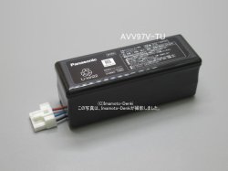 画像1: AVV97V-TU｜リチウムイオン電池(純正・新品)｜充電式掃除機用｜パナソニック
