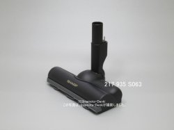画像1: EC-AR5-P,用,同等品｜吸込口｜ 掃除機用｜シャープ
