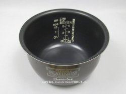 画像1: NP-NC10,NP-NC10N,NP-ND10AZ,NP-NV10KS,用｜炊飯ジャー用なべ(内釜)｜炊飯容量1.0L｜象印マホービン