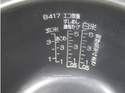 画像2: NP-BN10E1,用｜炊飯ジャー用なべ(内釜)｜最大炊飯容量1.0L(5.5合)｜象印マホービン
