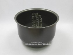 画像1: NP-ZA18,NP-ZB18,NP-ZC18,NP-ZQ18,用｜炊飯ジャー用なべ(内釜)｜炊飯容量1.8L｜象印マホービン