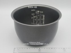 画像1: NP-VF10KM,NP-VF10KM2,NP-VG10,用｜炊飯ジャー用なべ(内釜)｜炊飯容量1.0L｜象印マホービン