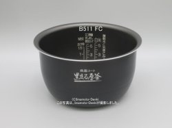 画像1: NP-ZV101BK,NP-ZV102BK,用｜炊飯ジャー用なべ(内釜)｜炊飯容量1.0L｜象印マホービン