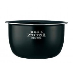 画像1: NP-BW18E7,用｜炊飯ジャー用なべ(内釜)｜炊飯容量1.8L（10合）｜象印マホービン｜B523-3F