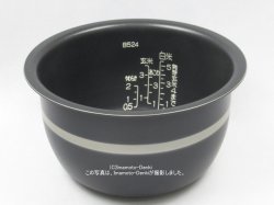 画像2: NP-BX10KS,NP-BZ10KS,NP-BV10KS,用｜炊飯ジャー用なべ(内釜)｜炊飯容量1.0L｜象印マホービン