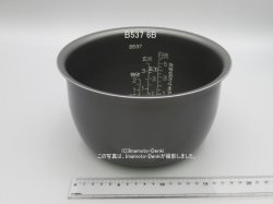 画像1: NP-ZG10,NP-ZG10A,用｜炊飯ジャー用なべ(内釜)｜炊飯容量1.0L｜象印マホービン