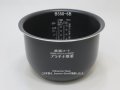 NW-JB181BK,用｜炊飯ジャー用なべ(内釜)｜炊飯容量1.8L｜象印マホービン