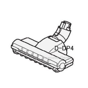 画像: D-DP4(N)｜パワーヘッド(吸口)｜クリーナー(掃除機)用｜日立の家電品