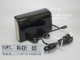 画像: RVC-03｜充電台｜ロポットクリーナー(掃除機）用｜日立の家電品