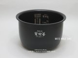 画像: NJ-VV188,NJ-V18J6,NJ-XV18E5,用｜内釜｜炊飯容量 1.8L,1升｜ジャー炊飯器用｜三菱電機