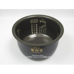 画像: NJ-VX109,用｜内釜｜炊飯容量 1.0L,5.5合｜ジャー炊飯器用｜三菱電機