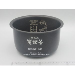 画像: NJ-VE109,NJ-E10J7,NJ-XE10E6,用｜内釜｜炊飯容量 1.0L,(5.5合)｜ジャー炊飯器用｜三菱電機