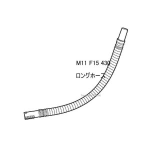 画像: HC-JD1J-S,HC-JD2A-S,HC-JD2B-S,HC-JD2X-S,用｜ホース組立｜掃除機用｜三菱電機