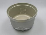 画像: PR-100DF,PR-100EF,用｜フッ素釜 ｜最大炊飯容量 1.0L(5.5合)｜ガス炊飯器｜パロマ