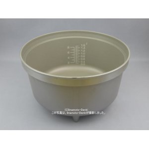 画像: PR-150DF,PR-150EF,用｜フッ素釜｜最大炊飯容量 1.5L (8.3合)｜ガス炊飯器｜パロマ*