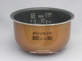 画像: SR-PB1000,用｜内釜 1.0L｜ジャー炊飯器｜パナソニック