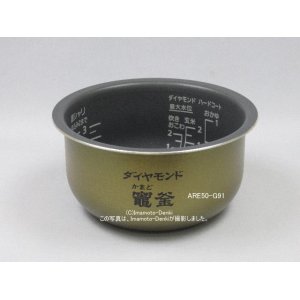 画像: SR-JP055S,用｜内釜 0.54L｜ジャー炊飯器｜パナソニック