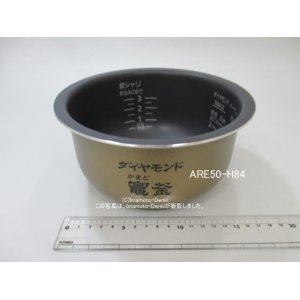 画像: SR-SJP056,用｜内釜 0.54L｜ジャー炊飯器｜パナソニック