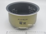 画像: SR-SJW057,SR-SJW058,用｜内釜 0.54L(3合)｜ジャー炊飯器｜パナソニック