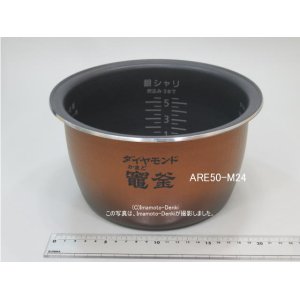 画像: SR-SSX100,SR-SSX100,用｜内釜｜炊飯容量 1.0L,5.5合｜ジャー炊飯器｜パナソニック