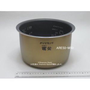 画像: SR-MPA18E8,用｜内釜｜炊飯容量 1.8L,1升｜ジャー炊飯器｜パナソニック