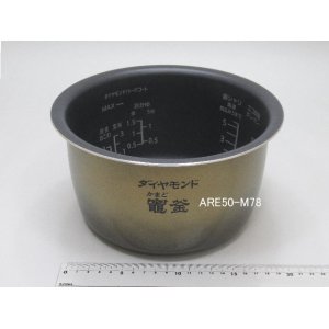 画像: SR-MPA101,用｜内釜｜炊飯容量 1.0L(5.5合)｜ジャー炊飯器｜パナソニック