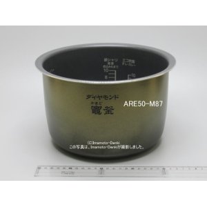 画像: SR-MPA18E9,用｜内釜｜炊飯容量 1.8L(1升)｜ジャー炊飯器｜パナソニック