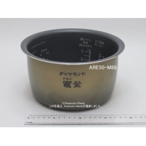 画像: SR-MPA10E2-T,SR-MPA10E9-T,用｜内釜｜炊飯容量 1.0L(5.5合)｜ジャー炊飯器｜パナソニック