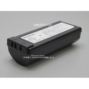 画像: AMV97V-LH｜リチウムイオン電池(純正・新品)｜コードレススティック掃除機用｜パナソニック