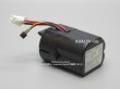 画像1: AVV12V-U9→AVA12V-0G｜リチウムイオン電池(純正・新品)｜充電式掃除機用｜パナソニック