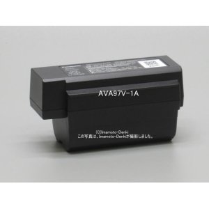 画像: AVA97V-1A｜リチウムイオン電池(純正・新品)｜充電式掃除機用｜パナソニック