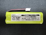 画像: M-224｜コードレス子機用充電池｜シャープ
