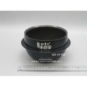 画像: RC-4ZWJ,用｜内釜 0.4L｜炊飯器｜東芝