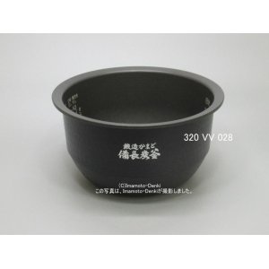 画像: RC-10S1VX,RC-10VXR,用｜内釜 1.0L(5.5合)｜炊飯器｜東芝