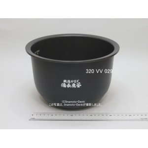 画像: RC-18S1VX,RC-18VXR,用｜内釜 1.8L(10合)｜炊飯器｜東芝